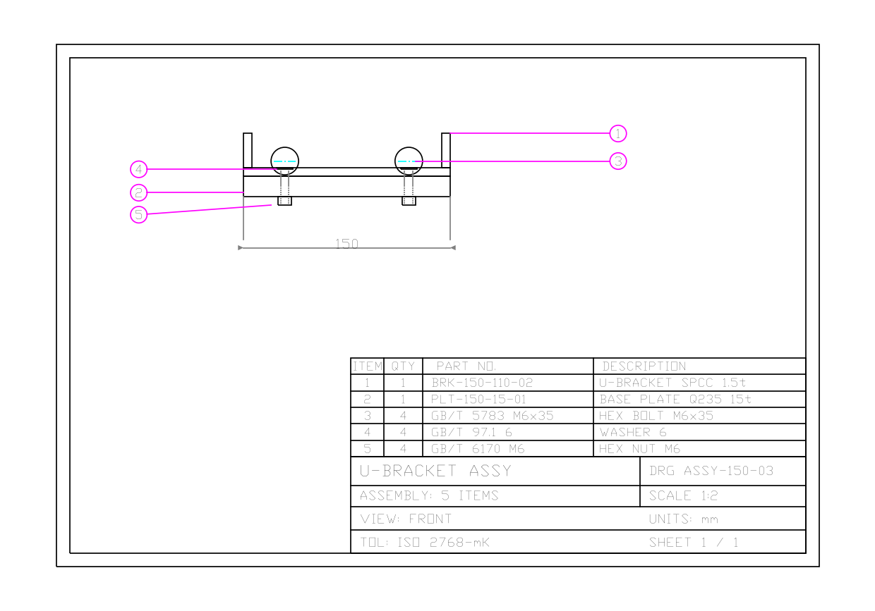 Exploded assembly drawing with bill of materials